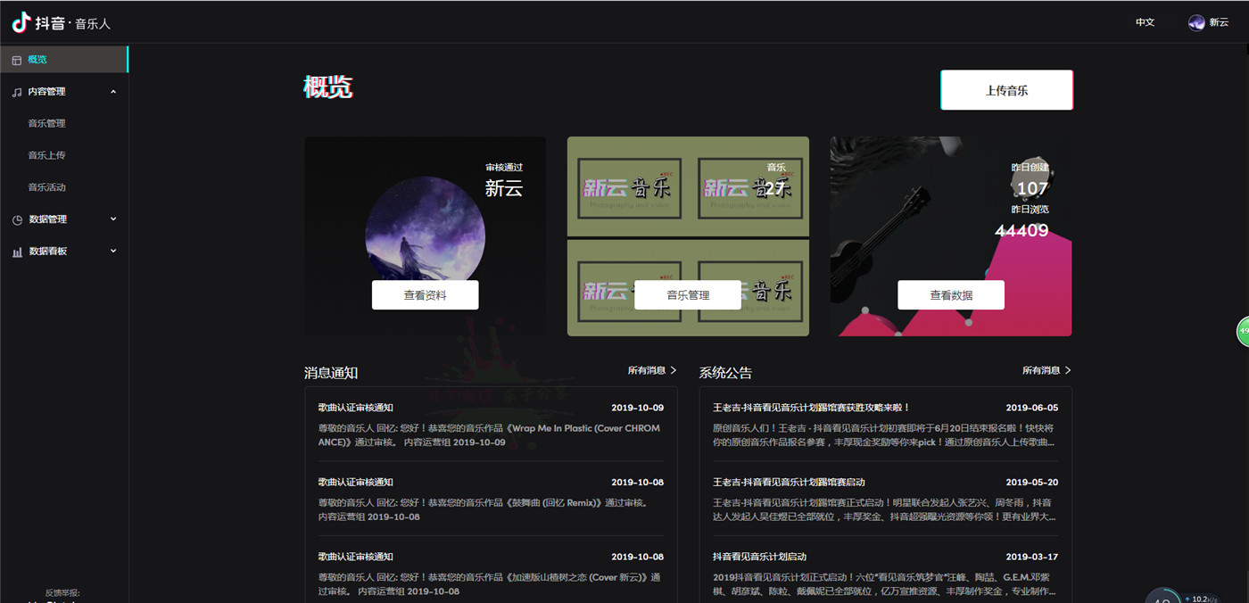 1584668387502172.jpg 1.jpg