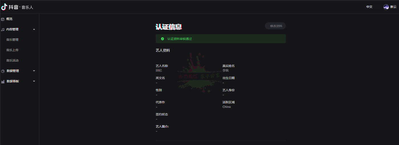 1584668400164580.jpg 3.jpg