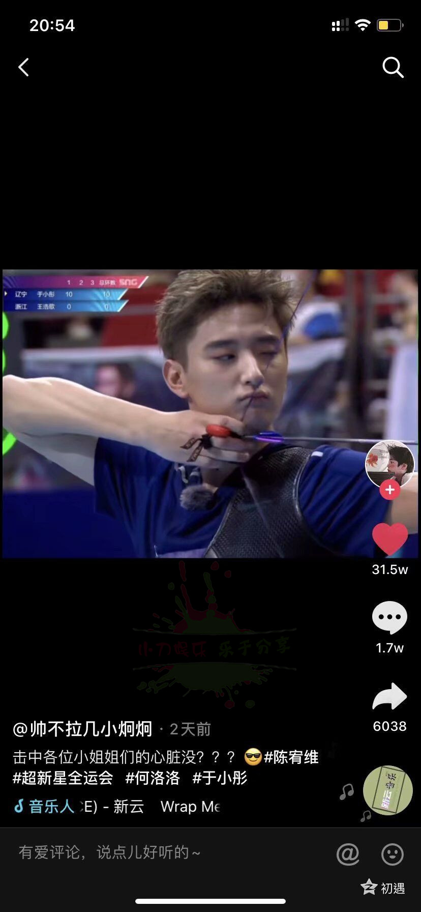 1584668405210295.jpg 4.jpg