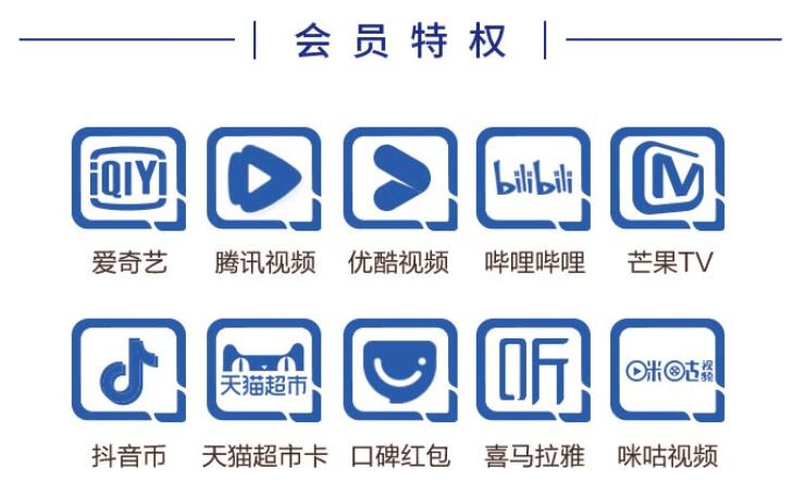 1584679305849701.jpg 4.jpg