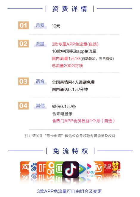 1584679570244283.jpg 5.jpg