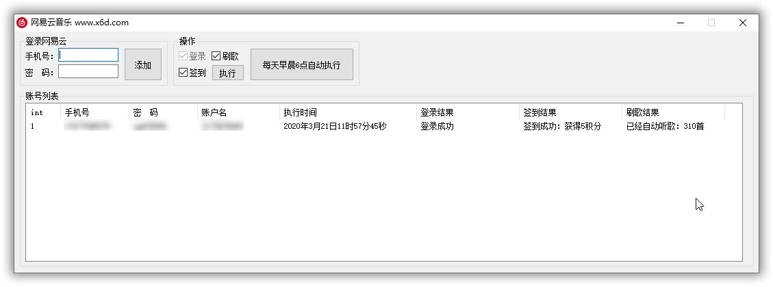 1584763029530526.png sshot-1.png