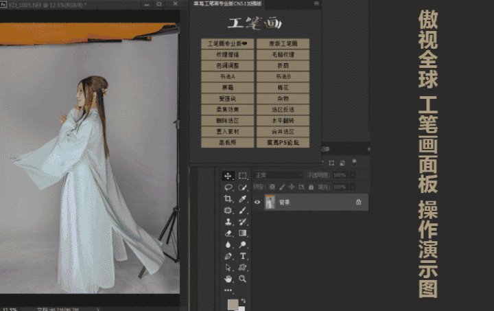 1584768617233290.gif 3.gif