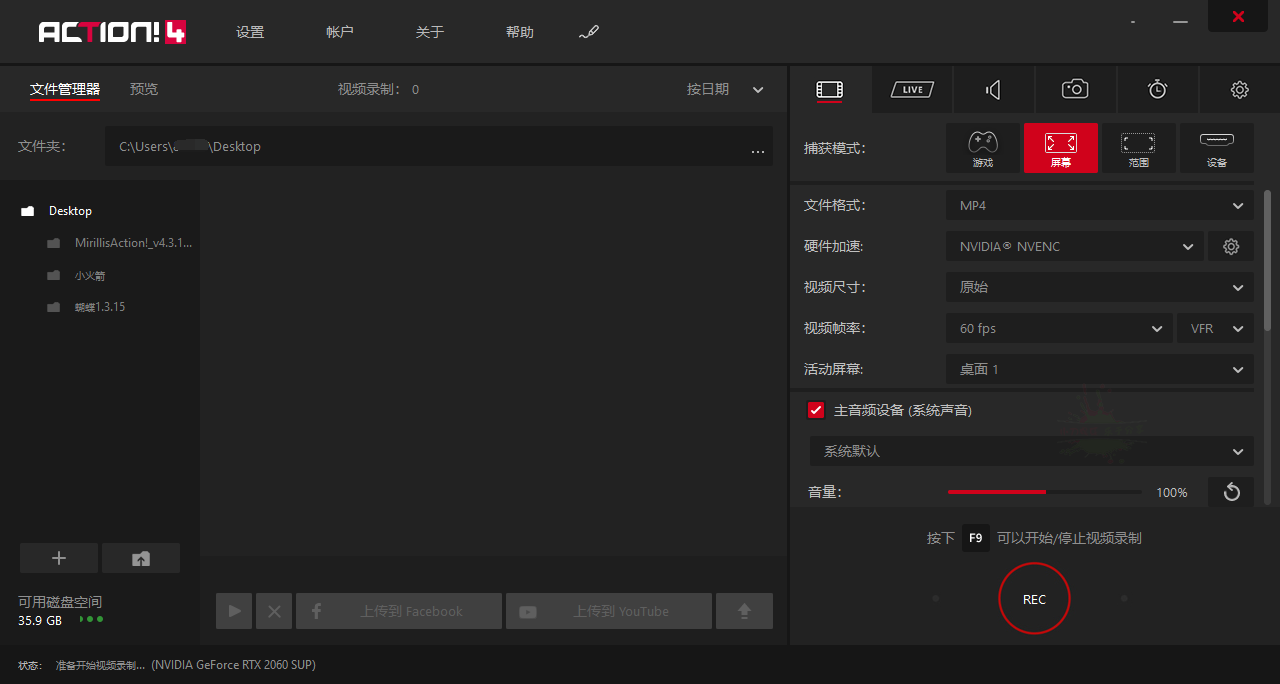 1584928225721856.png 1.png