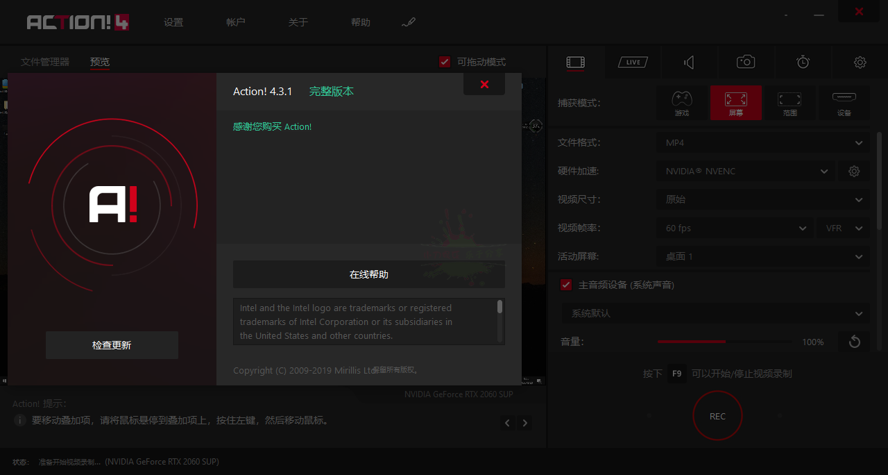 1584928228276844.png 2.png