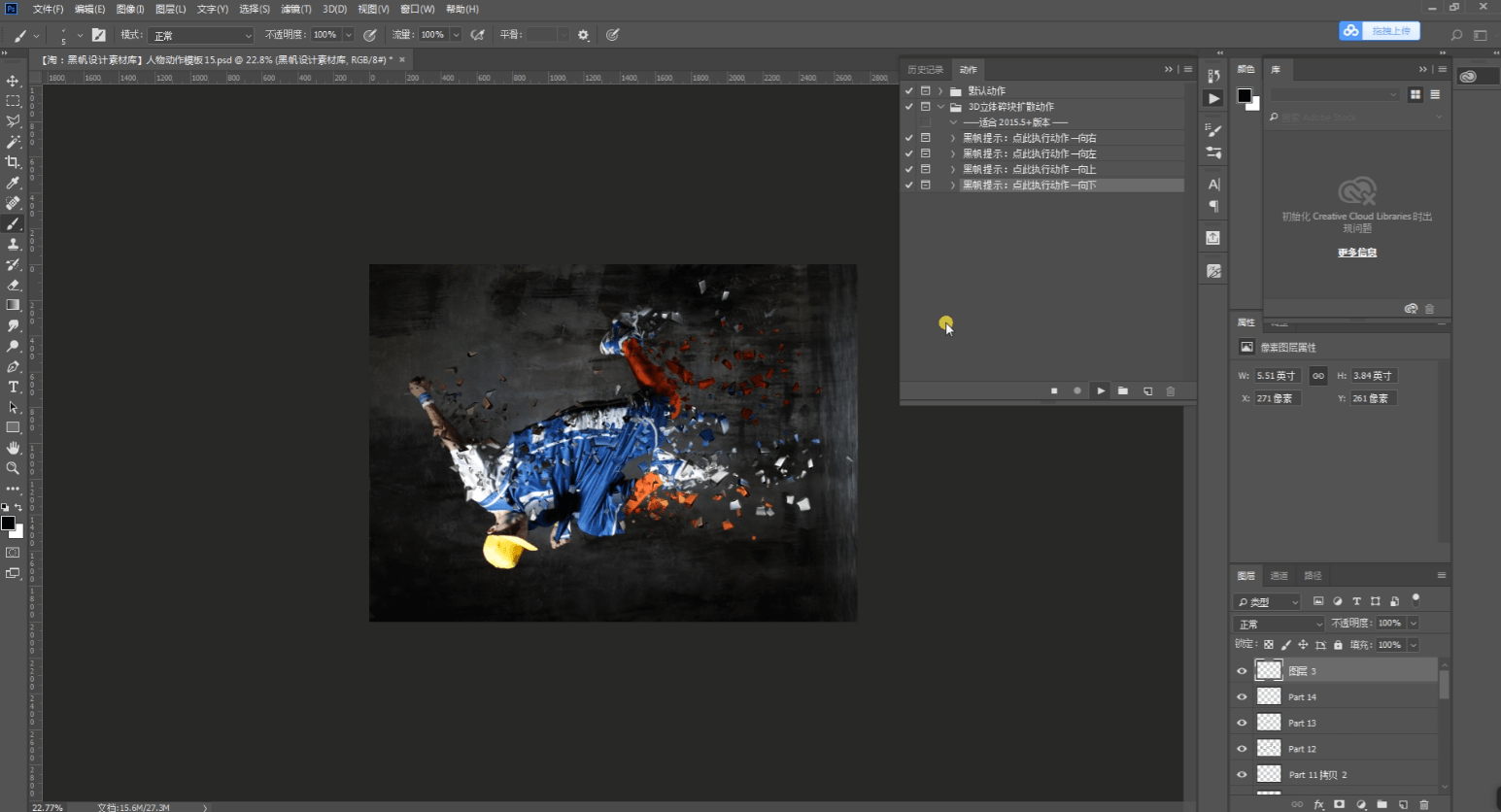 1584932042595413.png 2.png