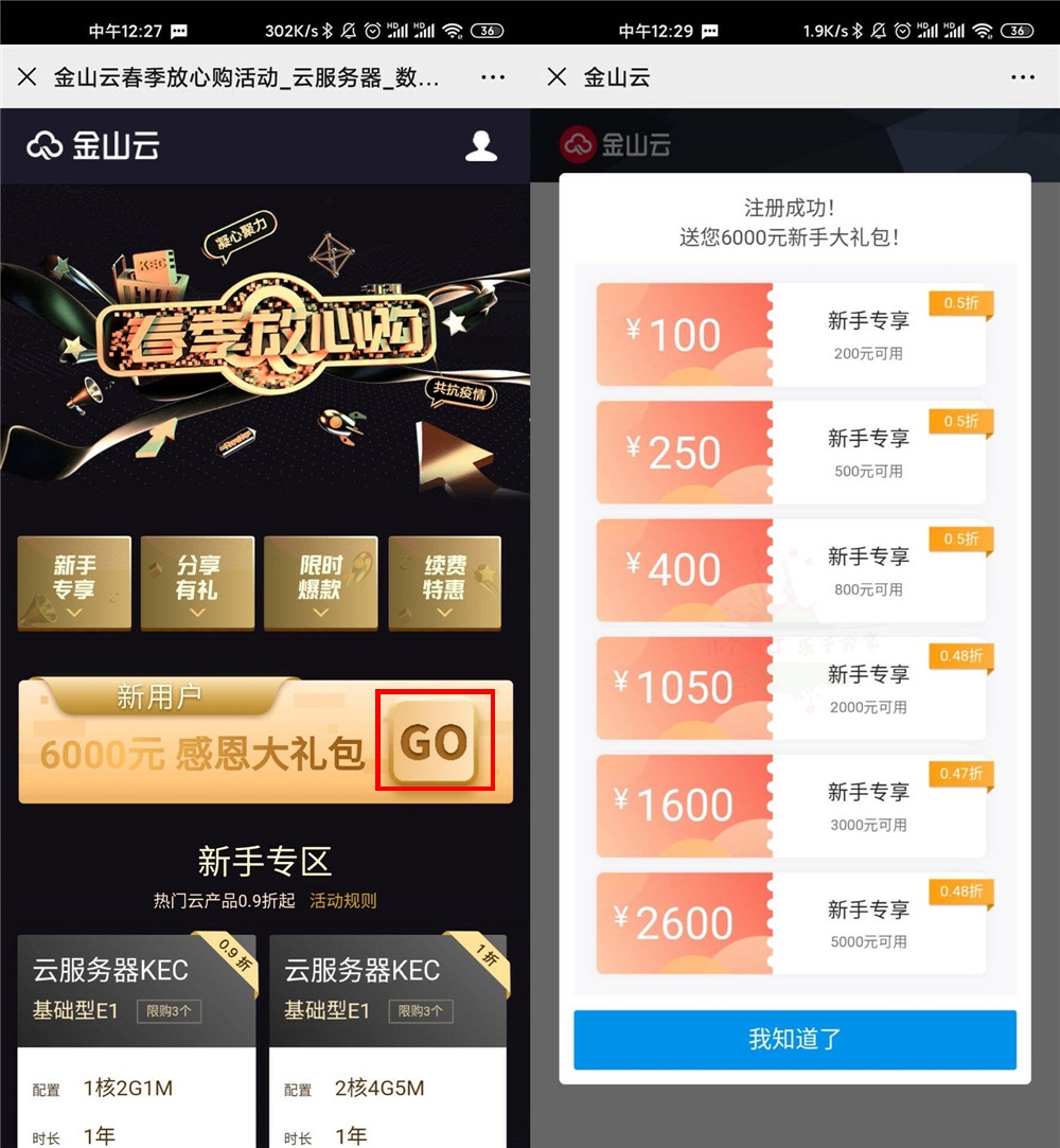 1584939522316633.jpg 1.jpg