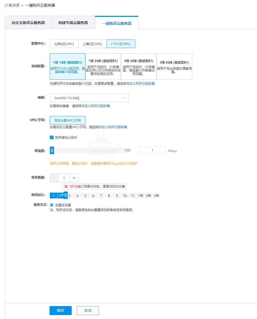 1584940029728338.png 4.png