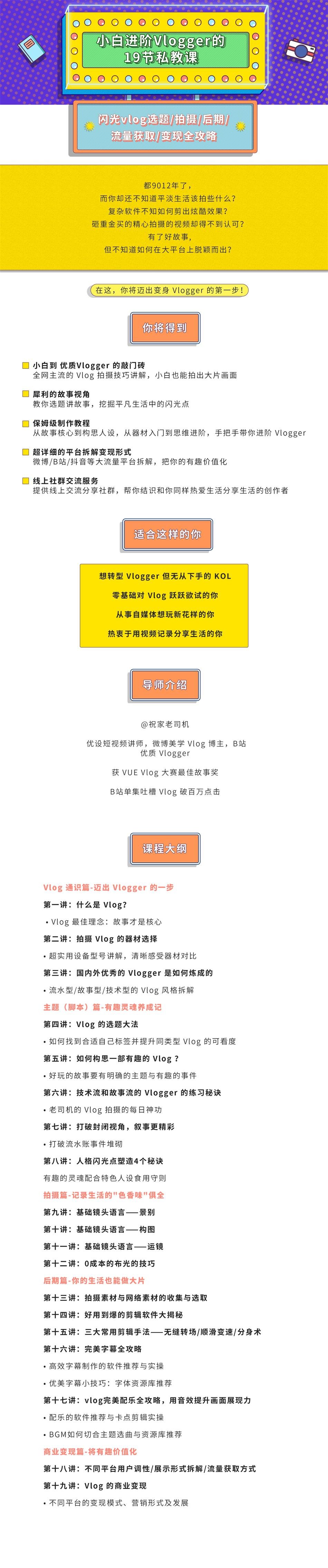 1584946822342472.jpg 1.jpg