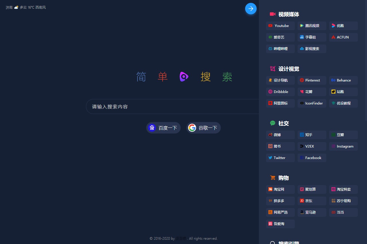 1585023972308704.jpg dark.jpg