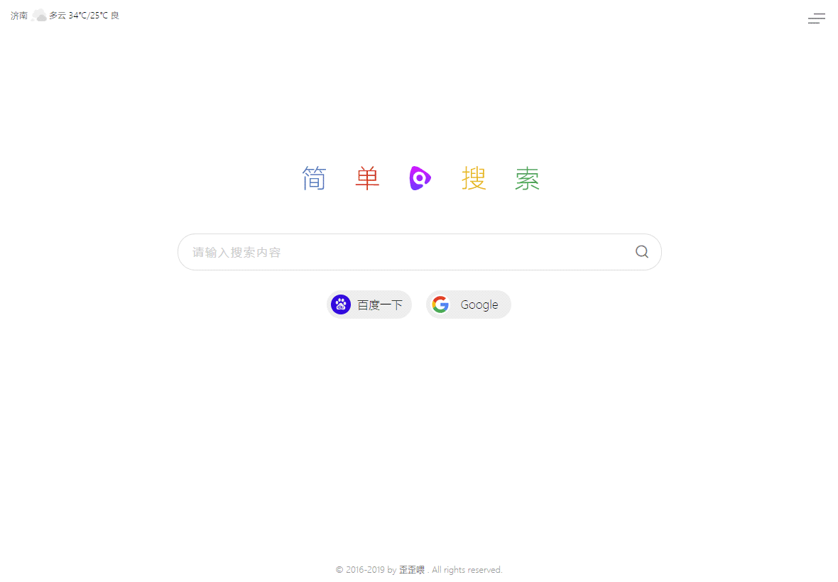 1585023984114952.gif img.gif