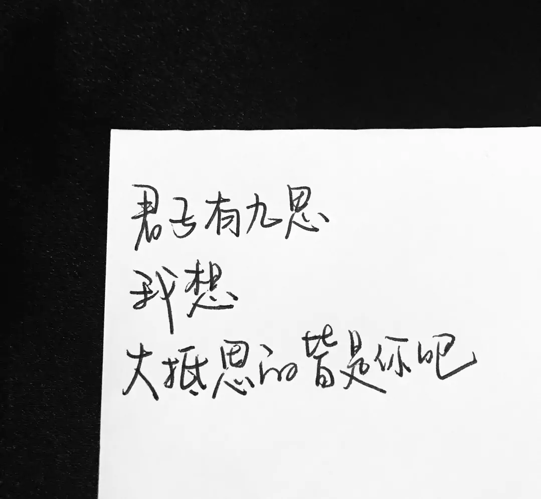 1585053573277379.png 487e0804ca1b6d81e06dc94e0a8f7e1d.png