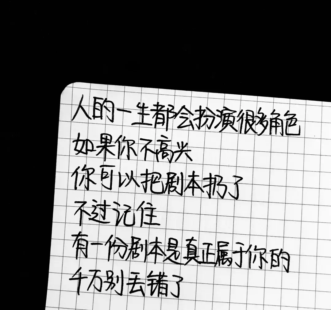 1585139097863653.png 46b0ad044d262cd163b3926aff2a4582.png