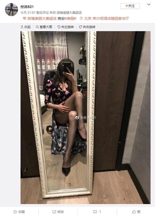 1585144992334904.jpg 2.jpg