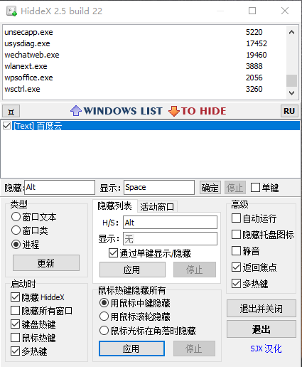 1585187171808773.png 1.png