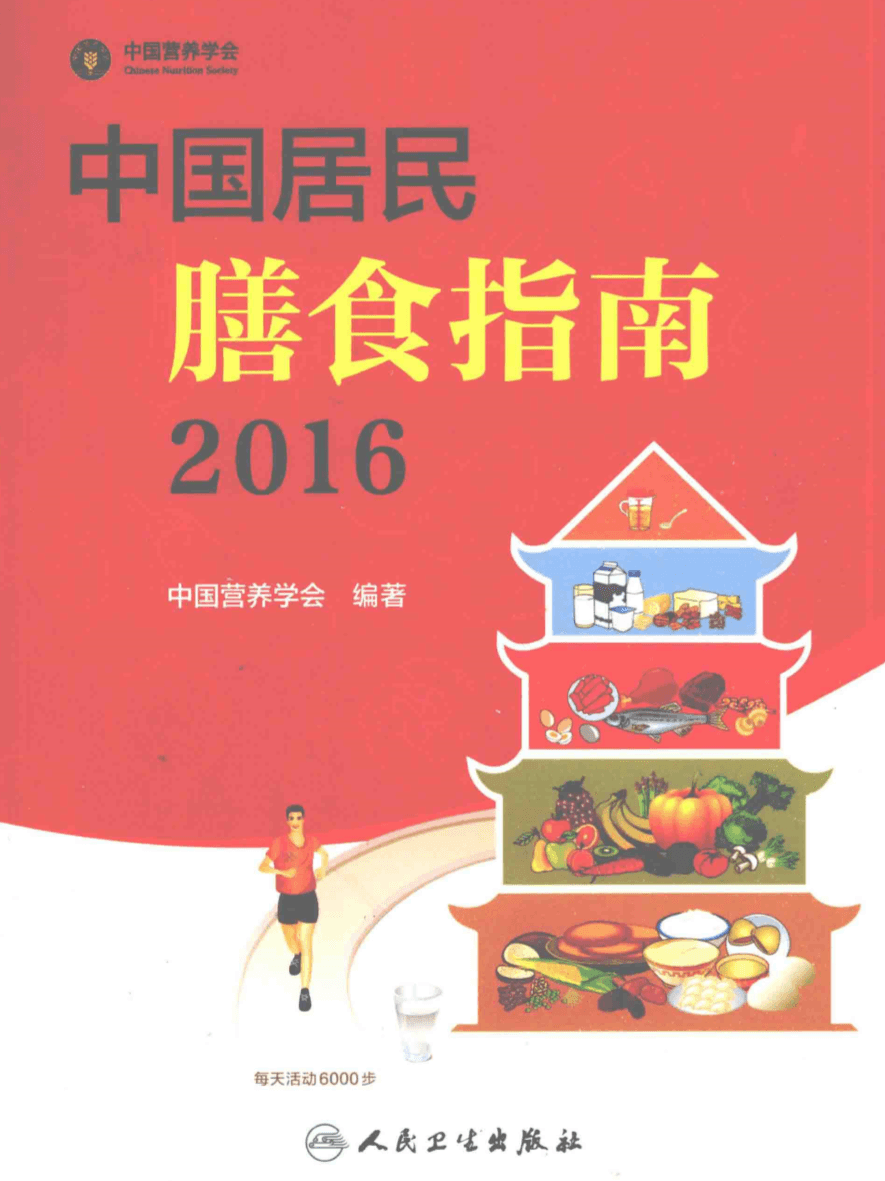 1585191380170196.png 1.png