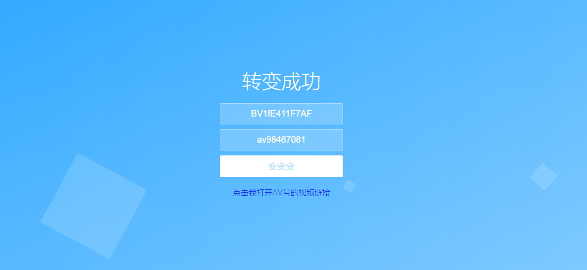 1585192061992837.png 2.png