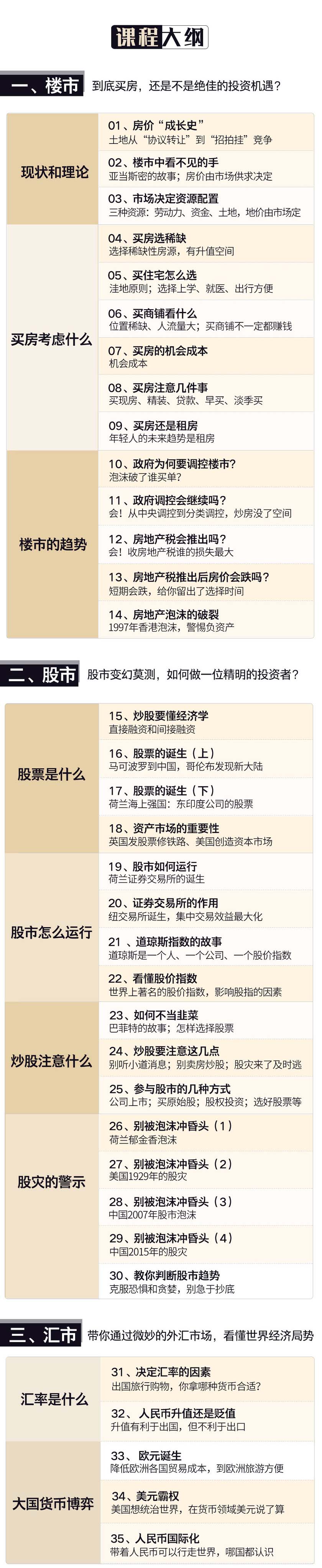 1585231697622225.jpg 1.jpg