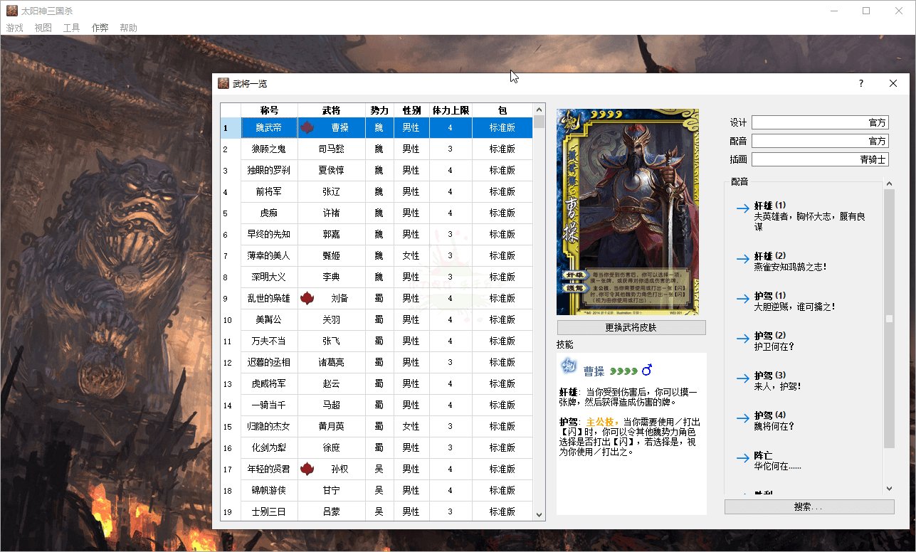 1585275272649343.png sshot-1.png