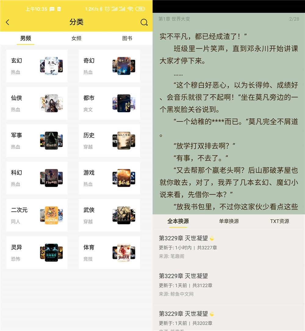 1585276213177241.jpg 1.jpg