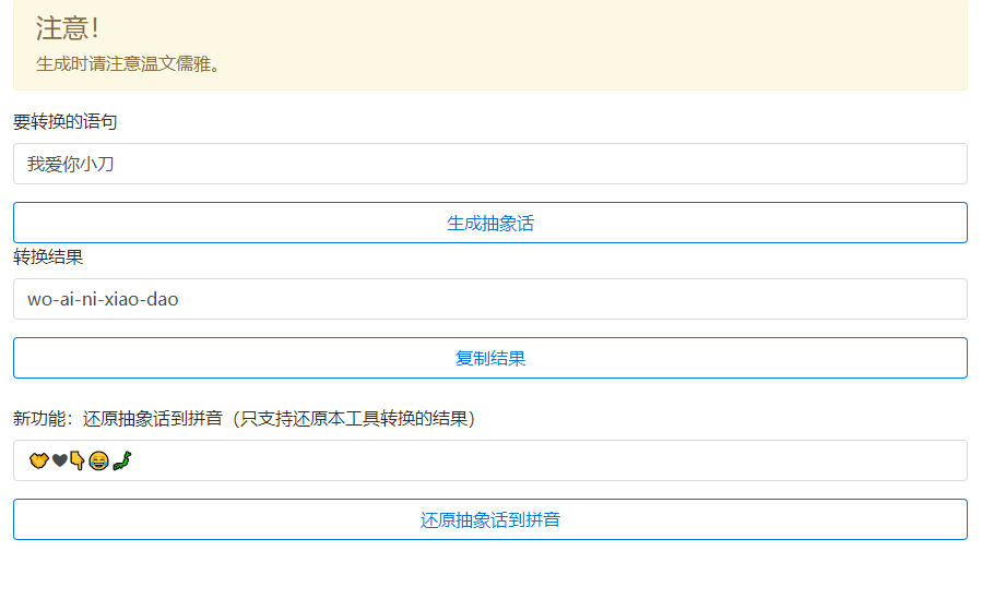 1585280550996623.png 1.png