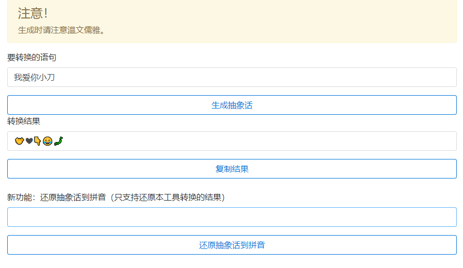 1585280553338774.png 2.png