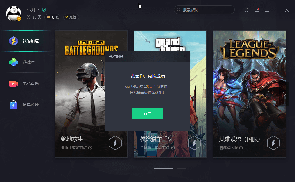 1585298247725719.png 2.png