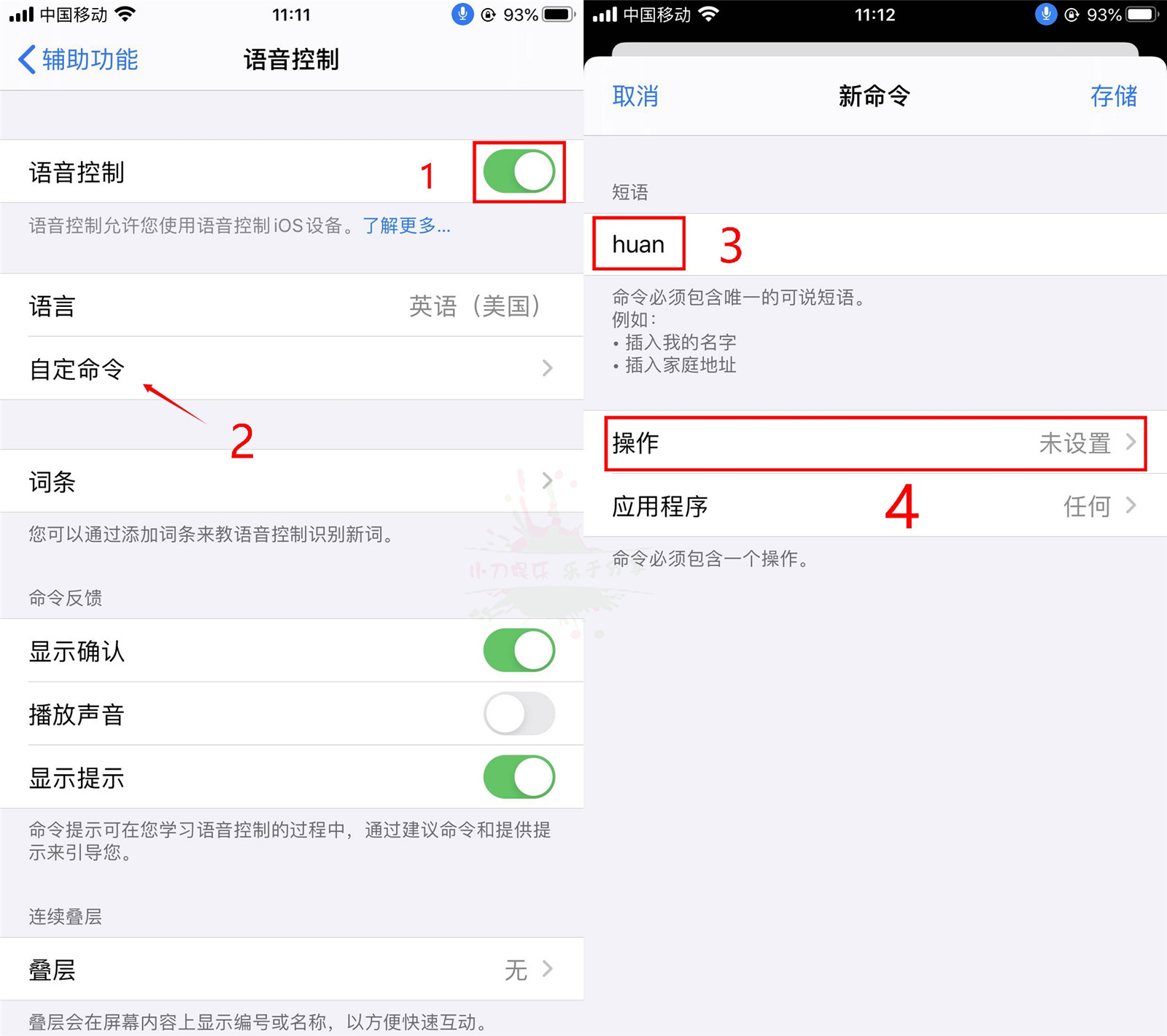 1585365597743770.jpg 1.jpg