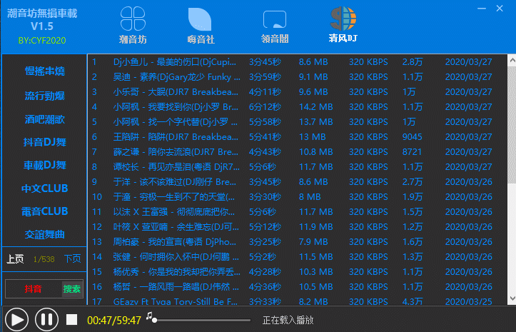 1585372108744615.gif GIF.gif