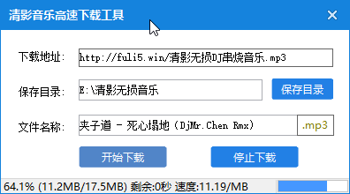 1585372113639778.png 2.png