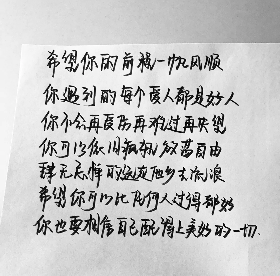 1585398914637998.png Screenshot_2019_0110_132021.png