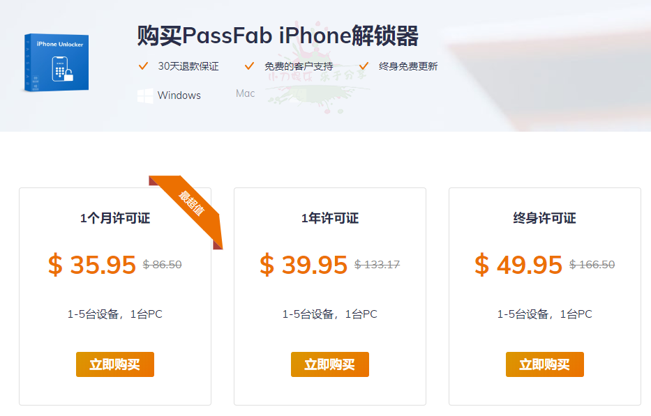 1585532969114151.png 1.png