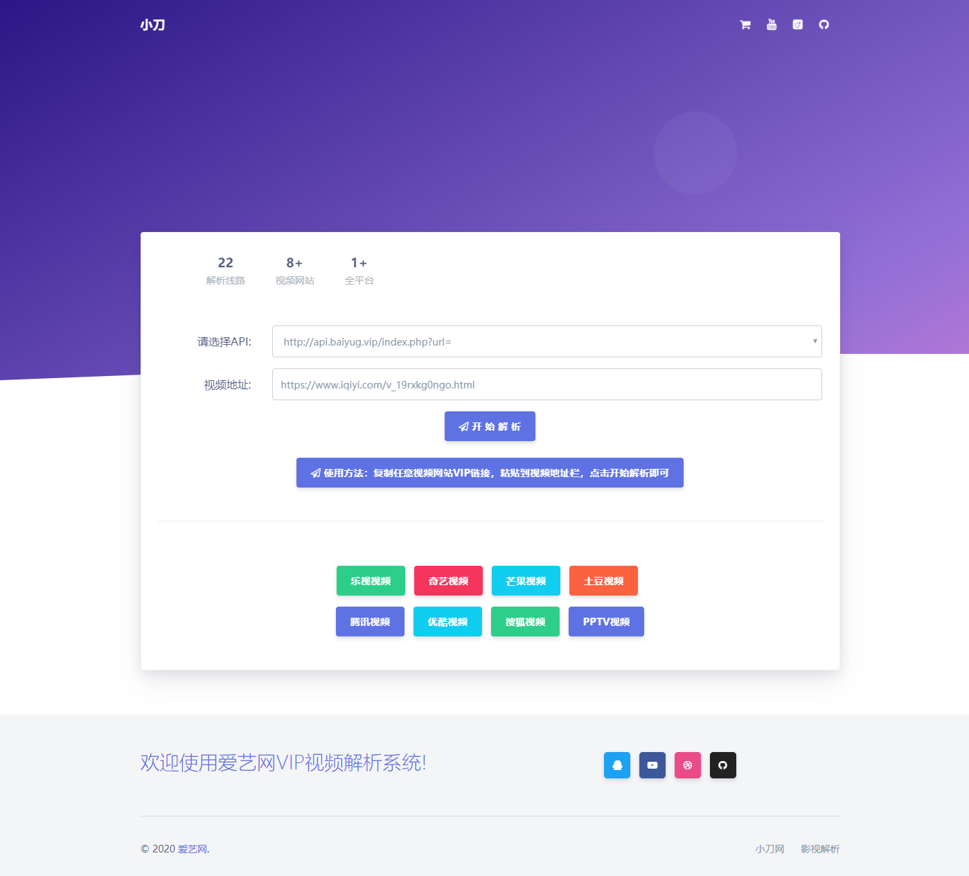 1585538597225294.png 1.png