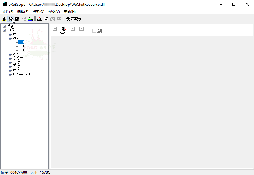 1585580961823126.png sshot-2.png