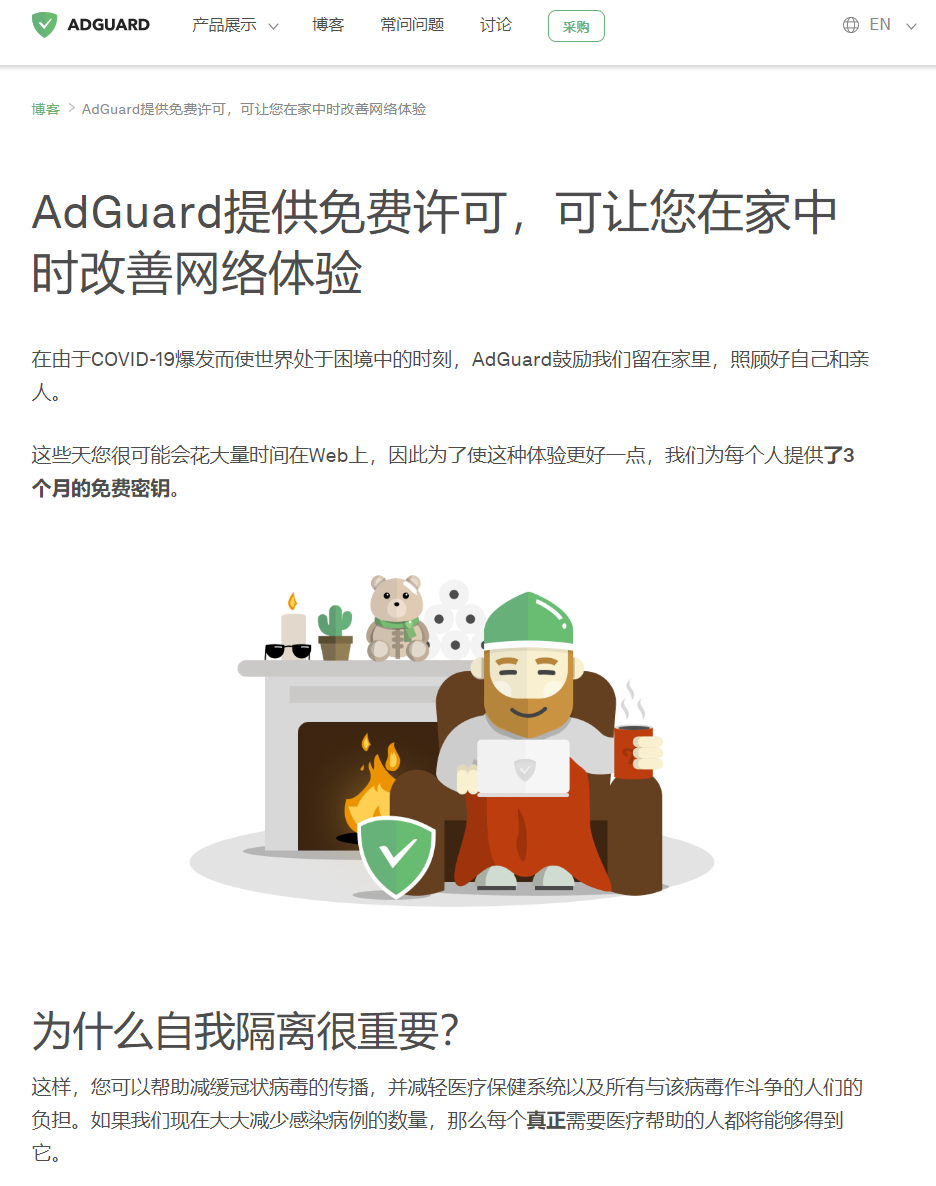 1585616614364728.png 1.png