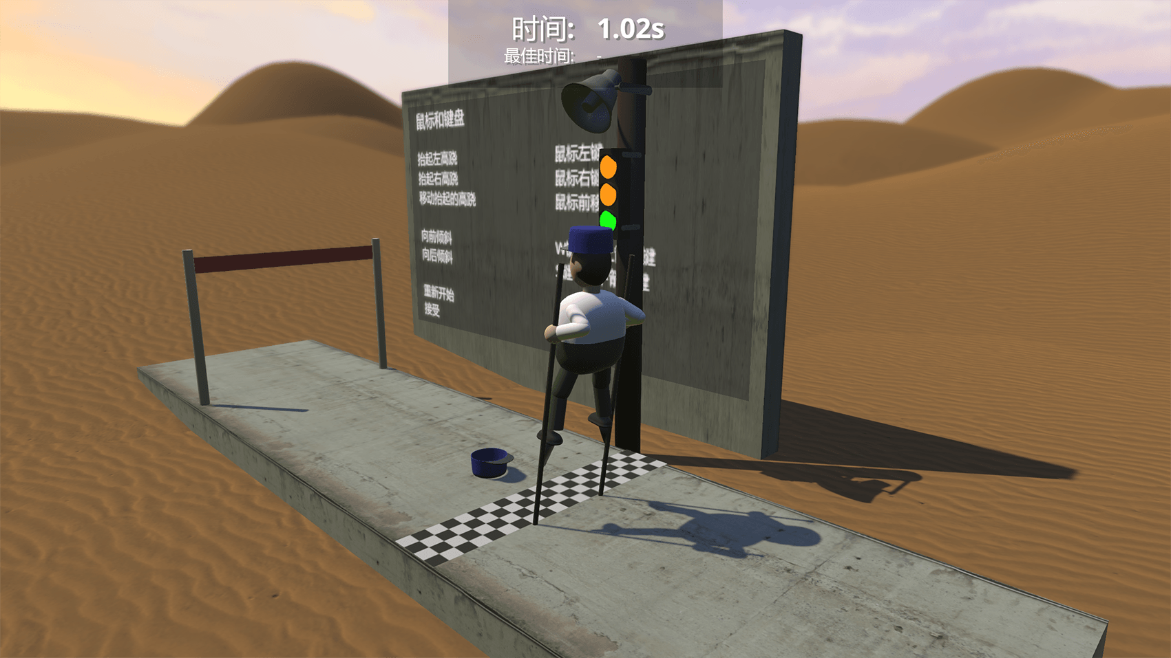 1585619806918222.png 3.png