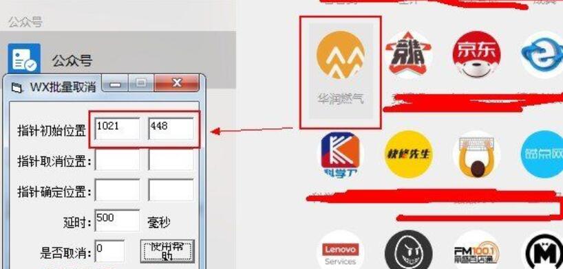 1585630392991384.jpg 2.jpg