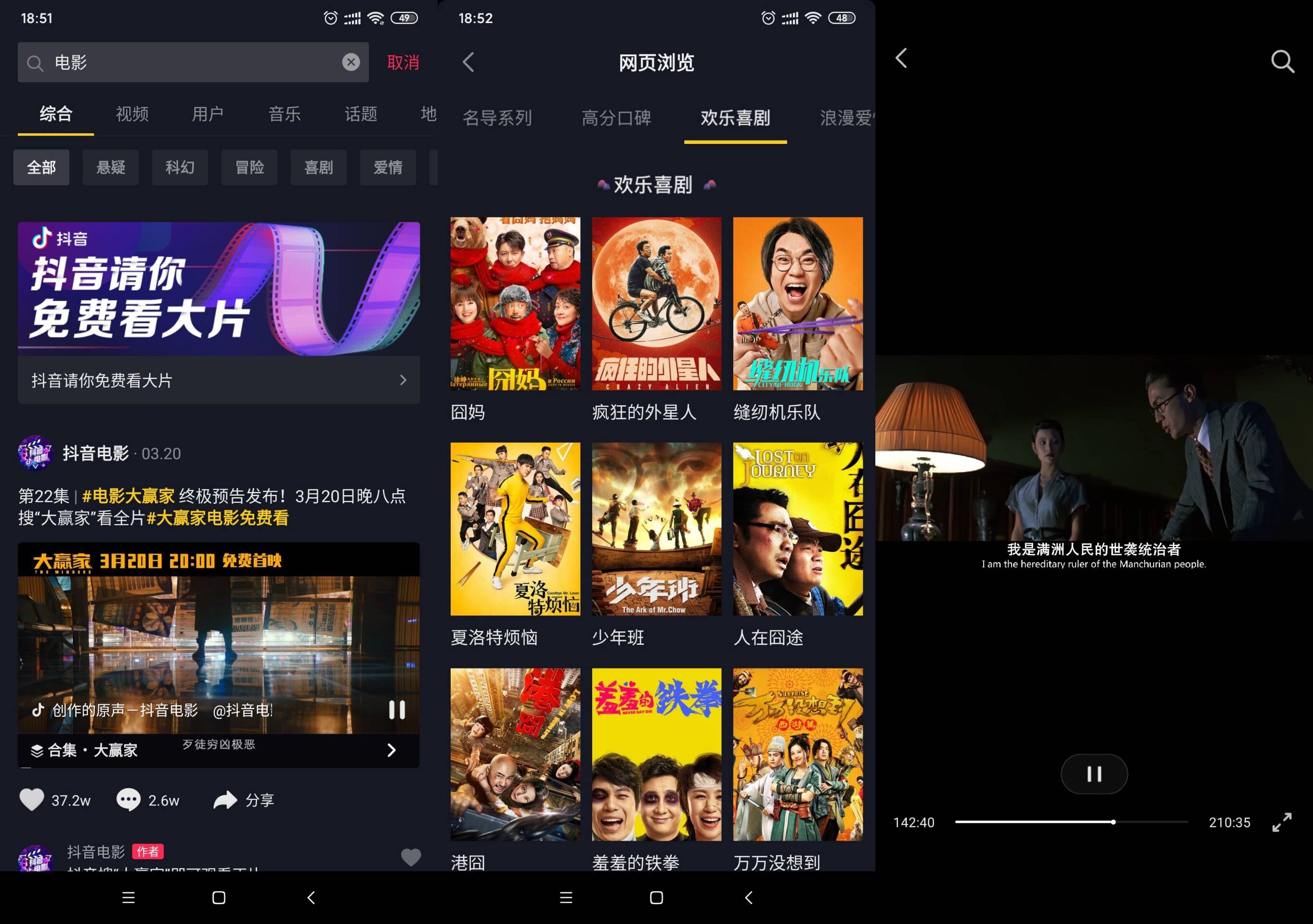 1585651822715170.jpg 20200331185421.jpg