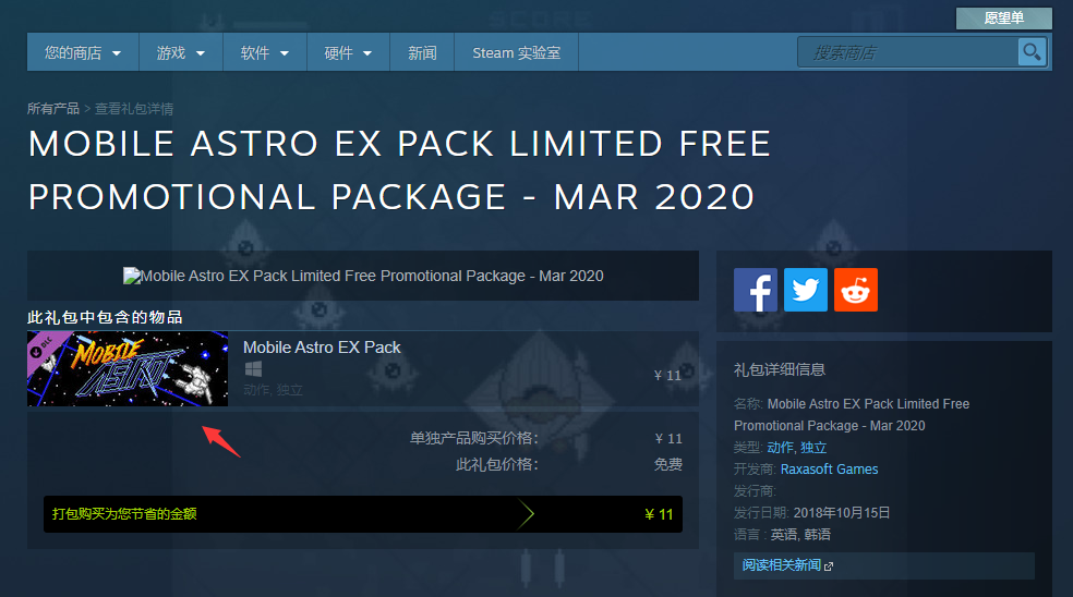 1585668489992447.png 3.png