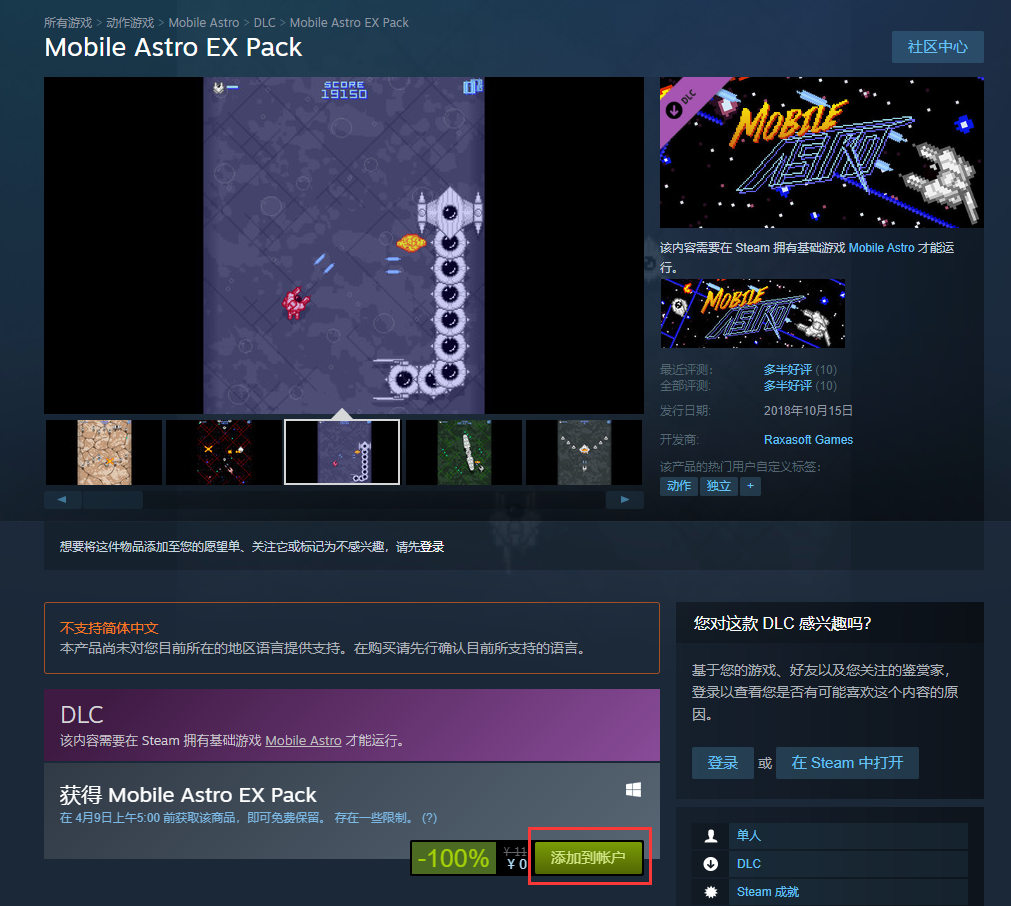 1585668507485643.png 4.png