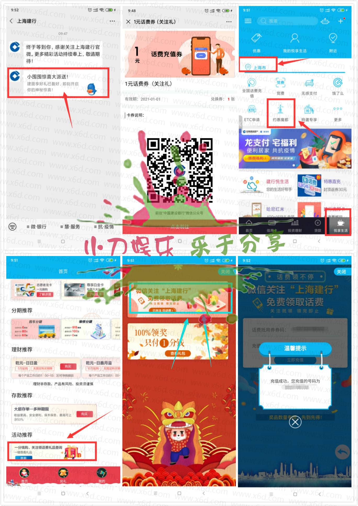 1585706755708728.jpg 20200401100958.jpg