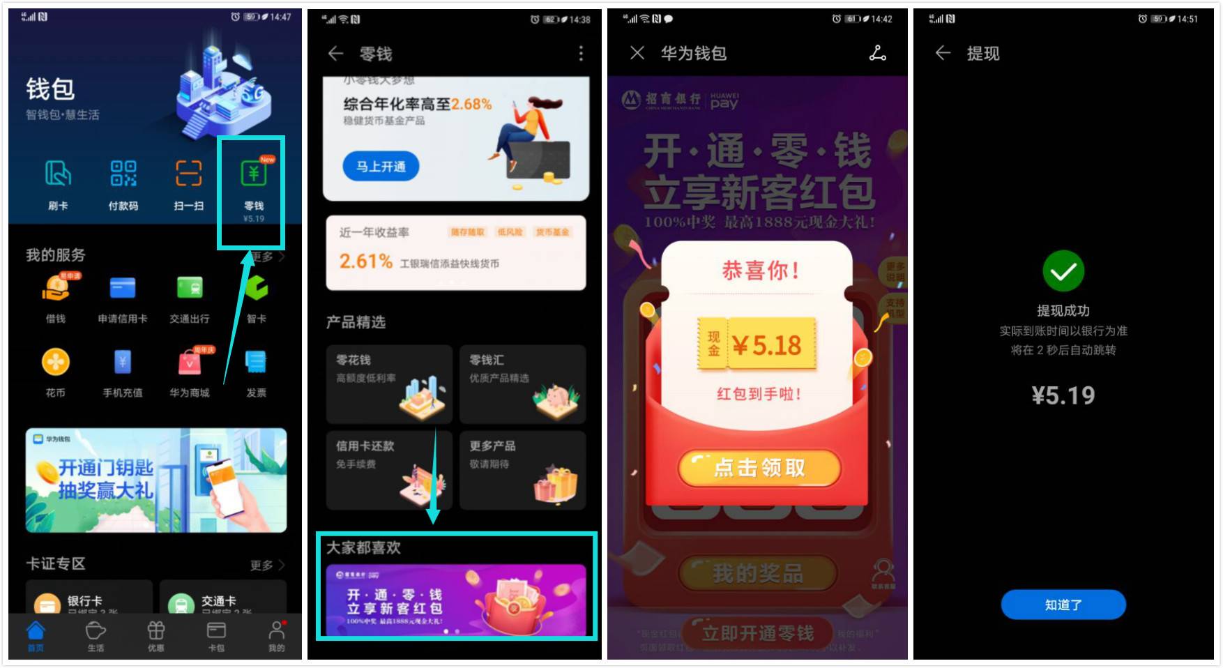 1585724244869195.jpg 20200401150442.jpg