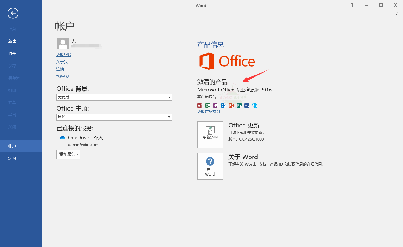 1585750801409815.png 5.png