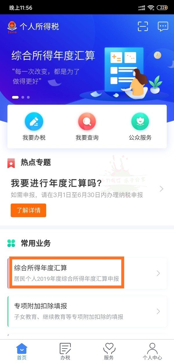 1585799208237469.jpg 1.jpg