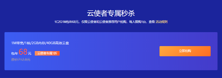 1585838628105427.png 2.png