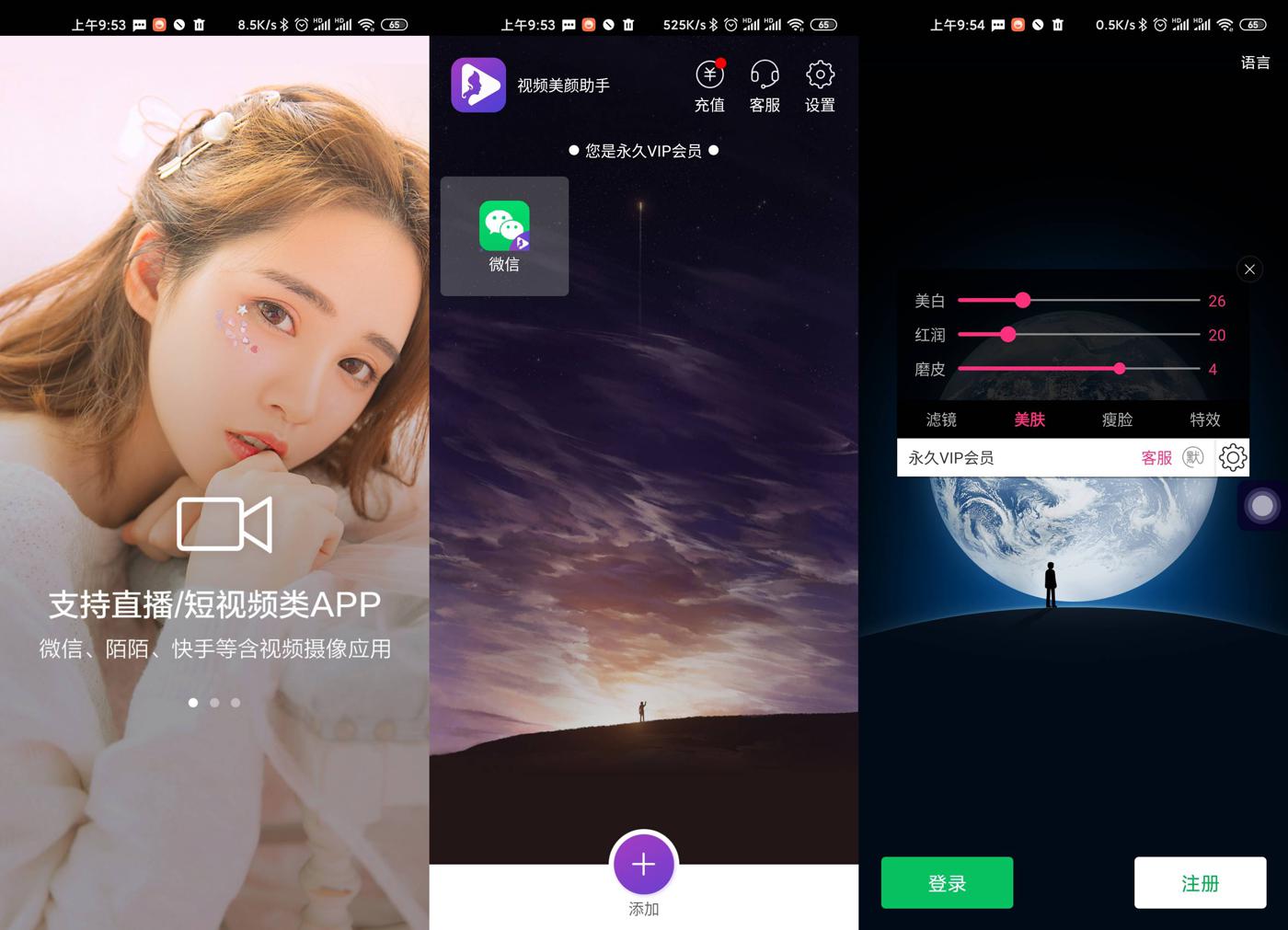 1585879435701541.jpg 1.jpg