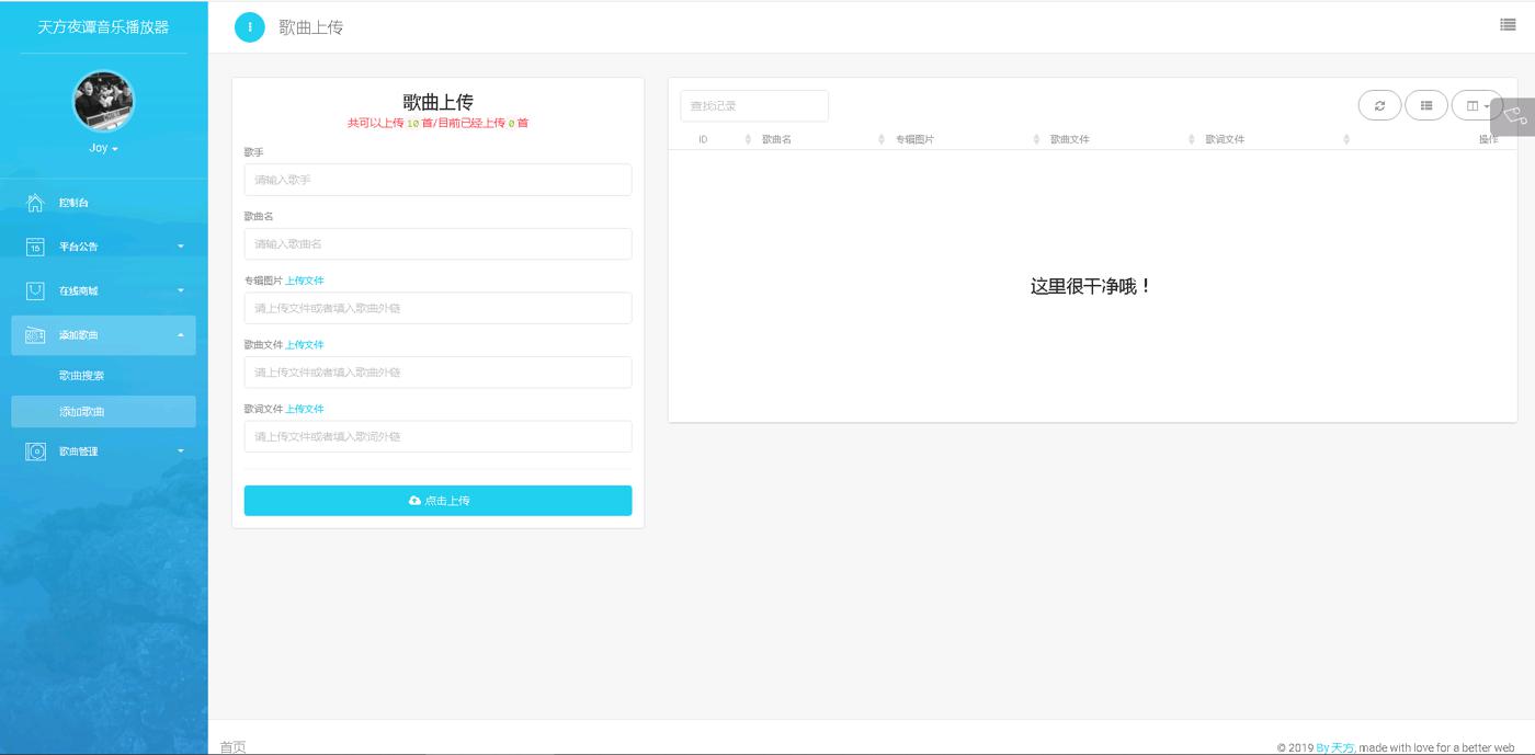 1585974890197306.jpg 3.jpg