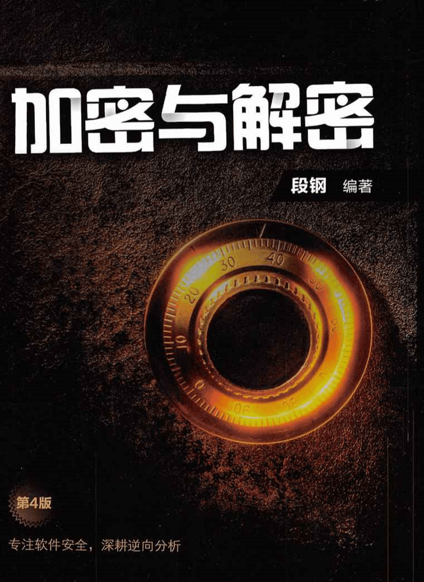 1585978621223484.png 1.png