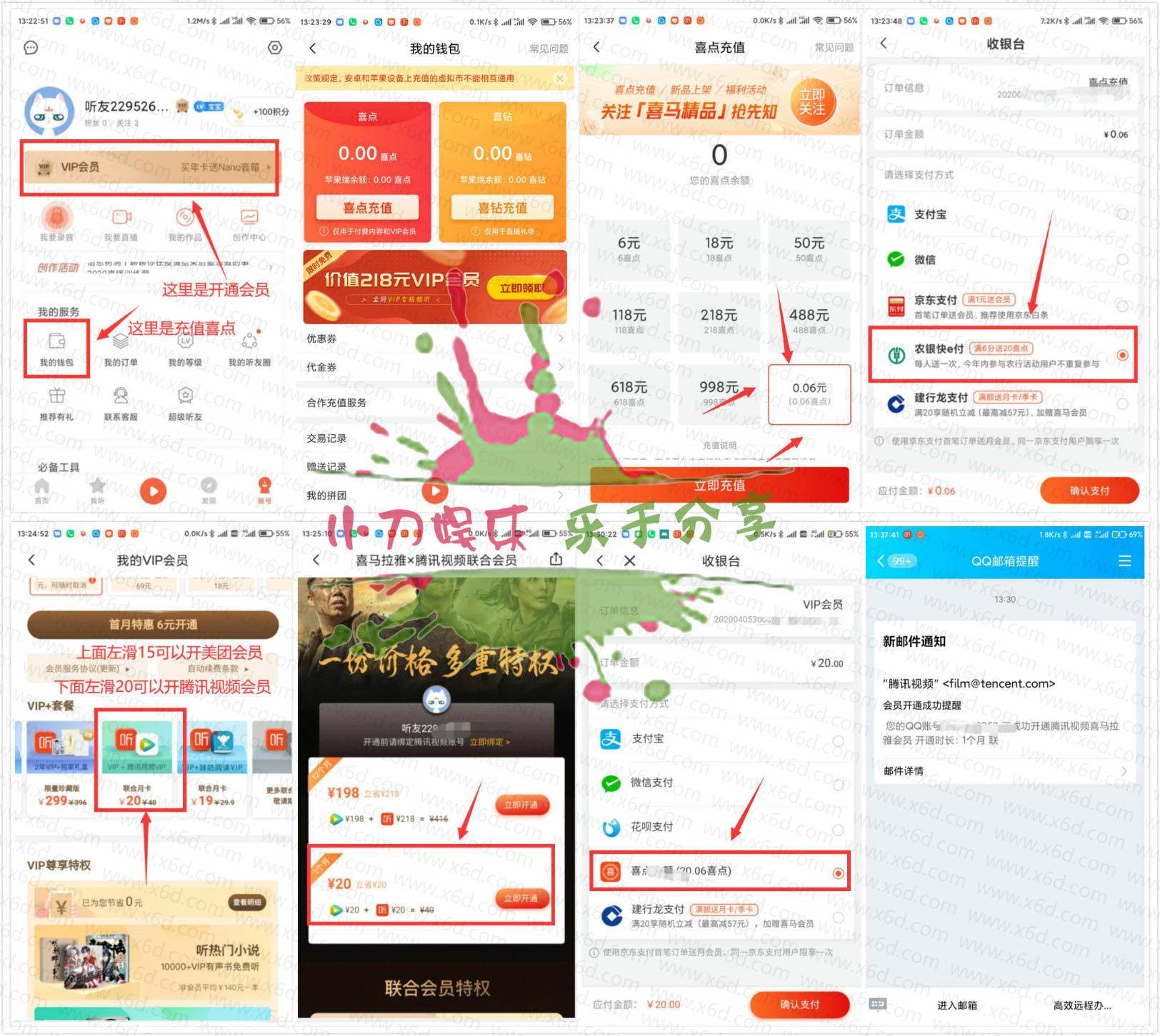 1586065021517797.jpg 20200405134048.jpg