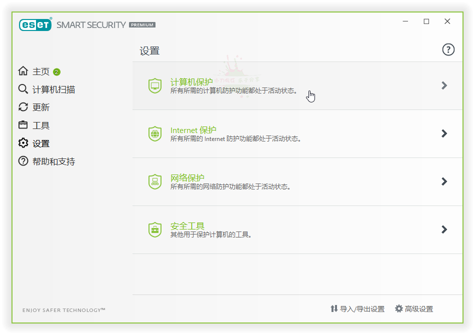 1586070362640286.png 2.png